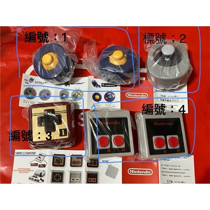 日本Nintendo 任天堂 限定 扭蛋！歷代主機搖桿扭蛋！全新未拆封！-細節圖3