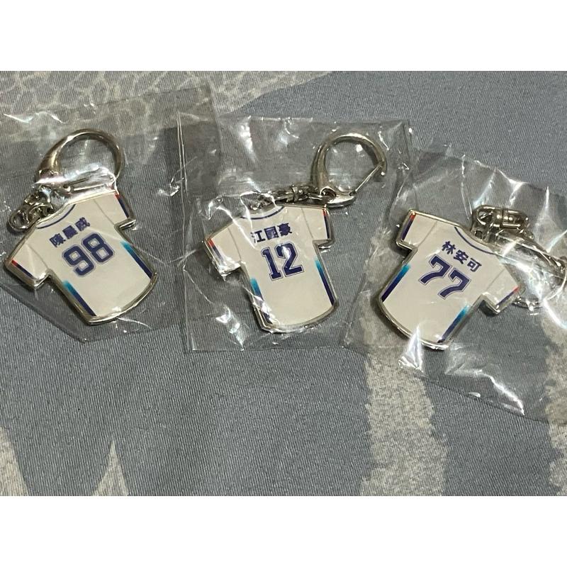 2024 WBSC PREMIER 12 中華隊球員金屬鑰匙圈 扭蛋！全新未拆封！11/13-18 限定！-細節圖3