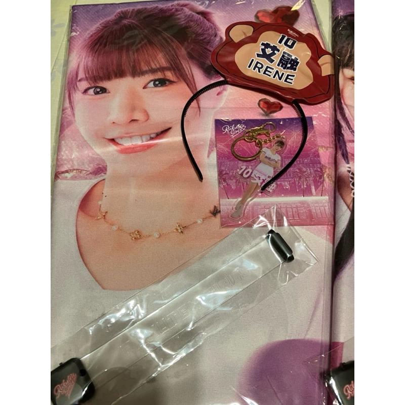 2024 RKG女孩應援商品組 ！全新未拆封！-細節圖2