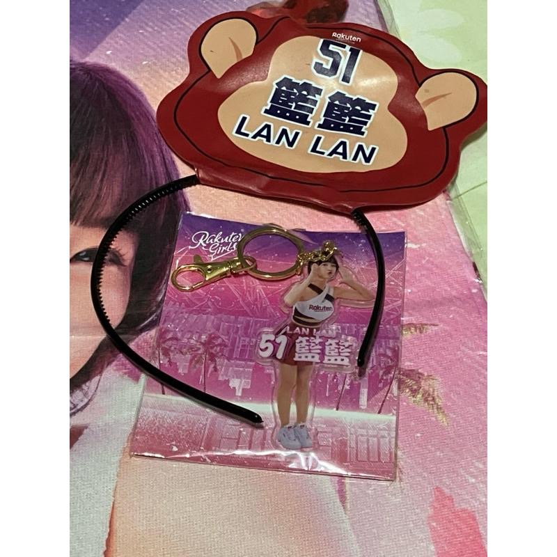 2024 RKG女孩應援商品組 ！全新未拆封！-細節圖7