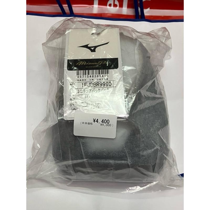 美津濃 MIZUNO  迷你棒球手套吊飾！全新未拆封！直營店限定款！特別色款！-細節圖7