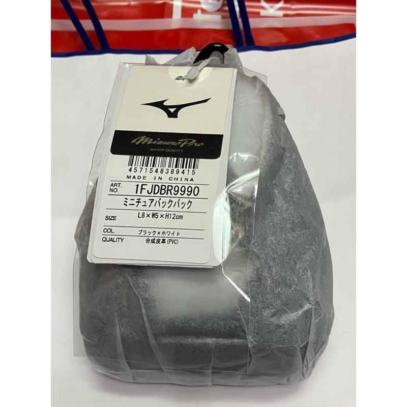 美津濃 MIZUNO  迷你棒球手套吊飾！全新未拆封！直營店限定款！特別色款！-細節圖9