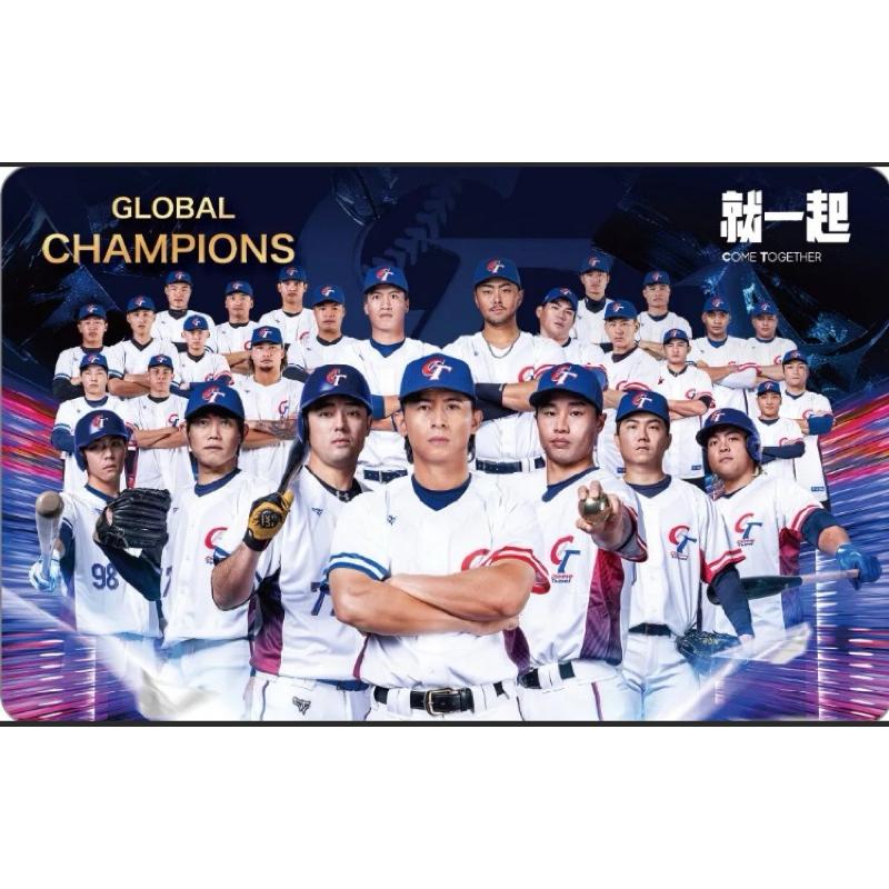 買一送一！2024年第3屆世界12強棒球賽奪冠紀念悠遊卡！送吉伊卡哇悠遊卡忙碌的蜜蜂 ！全新未拆封！-細節圖4