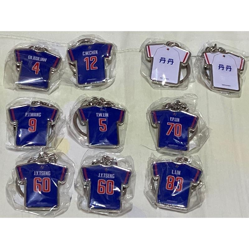 2023 WBC世界棒球經典賽-中華隊球衣鑰匙圈！全新未拆封！絕版了-細節圖4