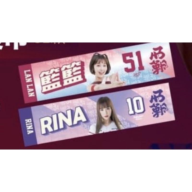2022 樂天桃猿總冠軍 霸到扭蛋！桃猿男兒&女孩應援毛巾！全新未拆封！-細節圖4