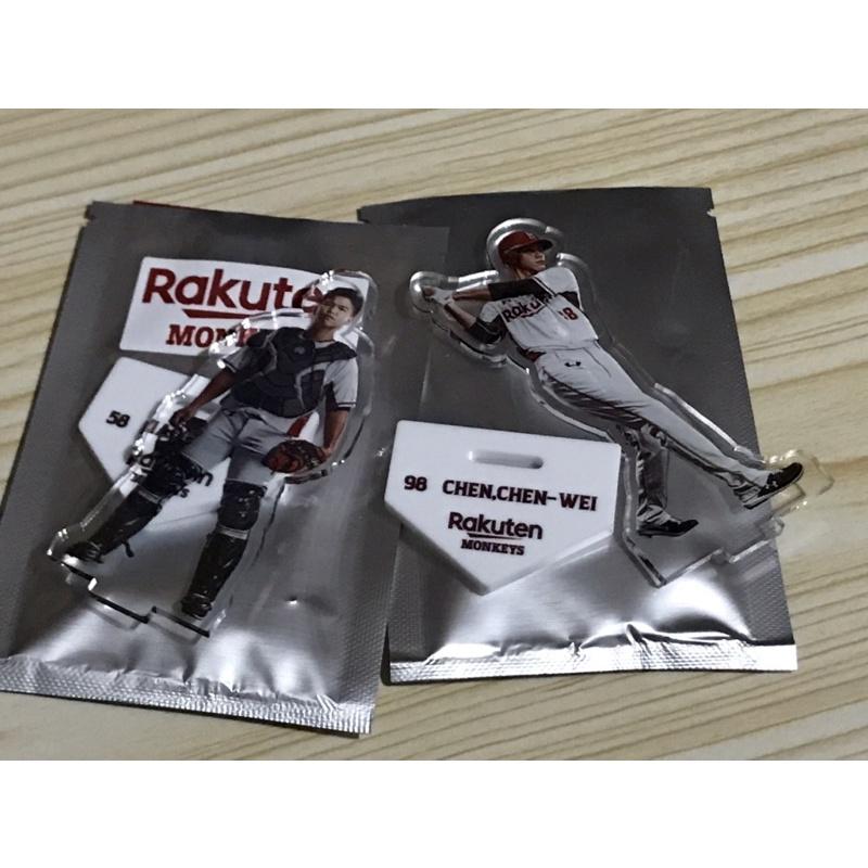 Rakuten Monkeys 桃猿男兒壓克力人形 ! 全新未拆封！會員限定!-細節圖2