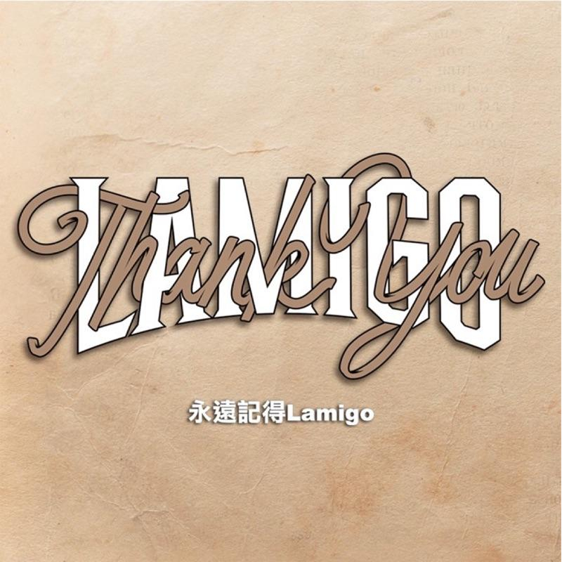 2019 Lamigo 初代主場白球衣鑰匙圈！全新未拆封！最終回！-細節圖4