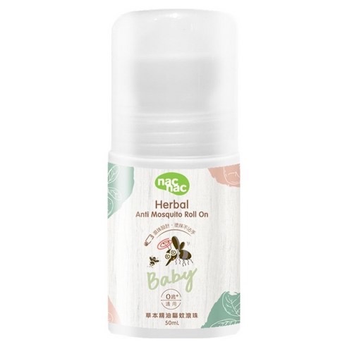 Nac Nac草本精油驅蚊滾珠50ml-細節圖2