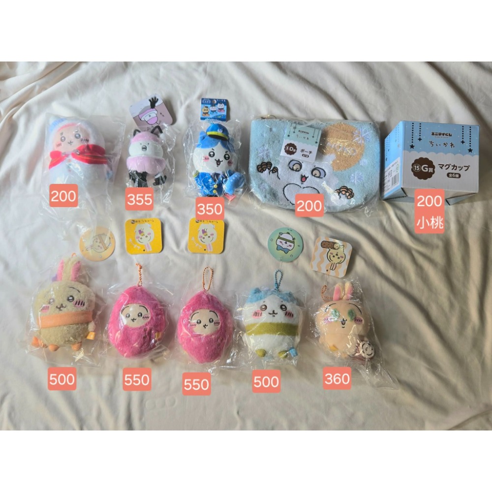 現貨-吉伊卡哇商品-規格圖1