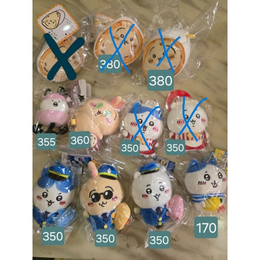 現貨-吉伊卡哇商品-規格圖1