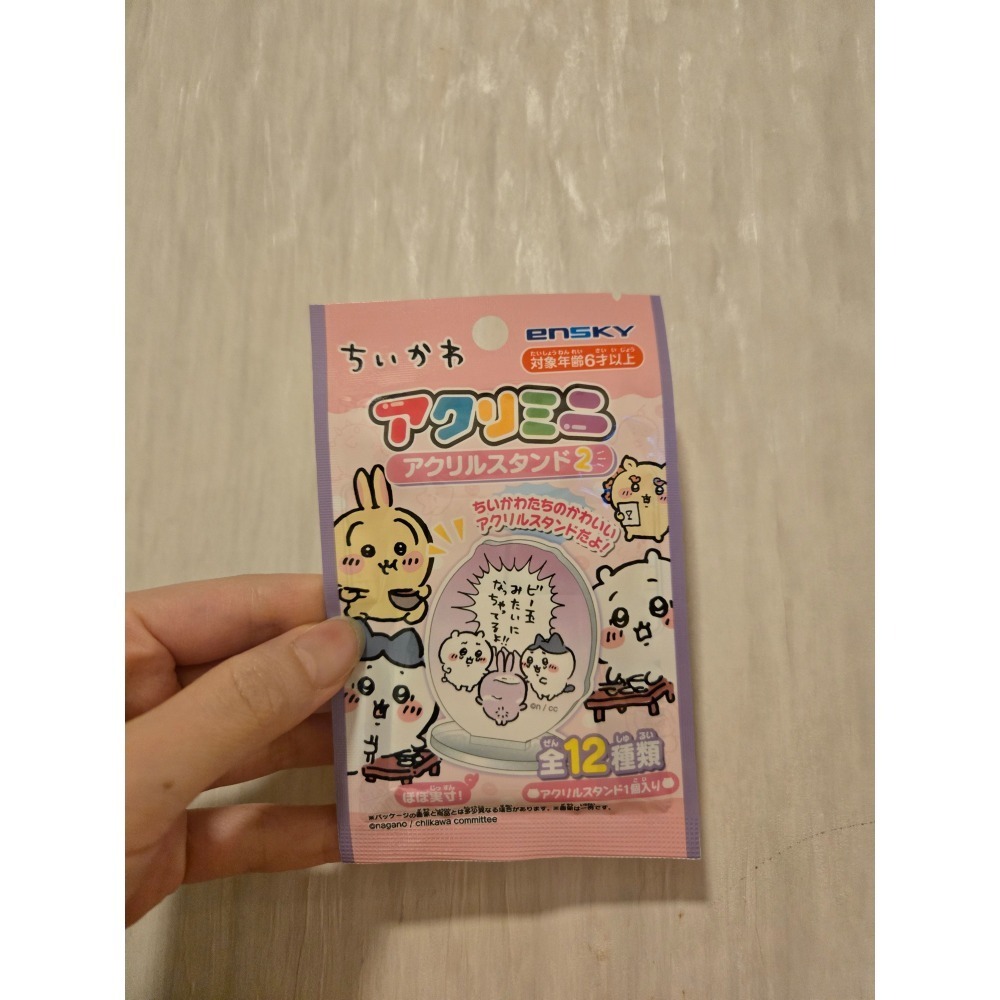 現貨-吉伊卡哇商品-規格圖1