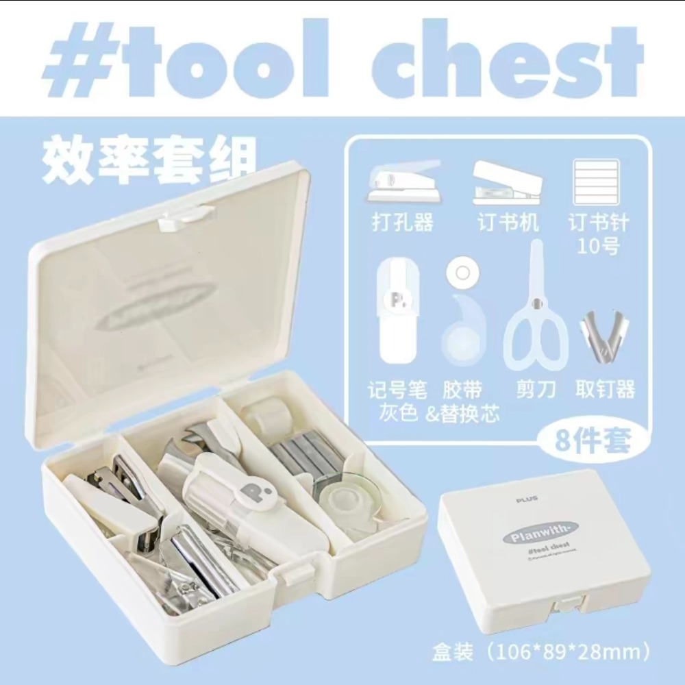 預購-文具套組-規格圖1