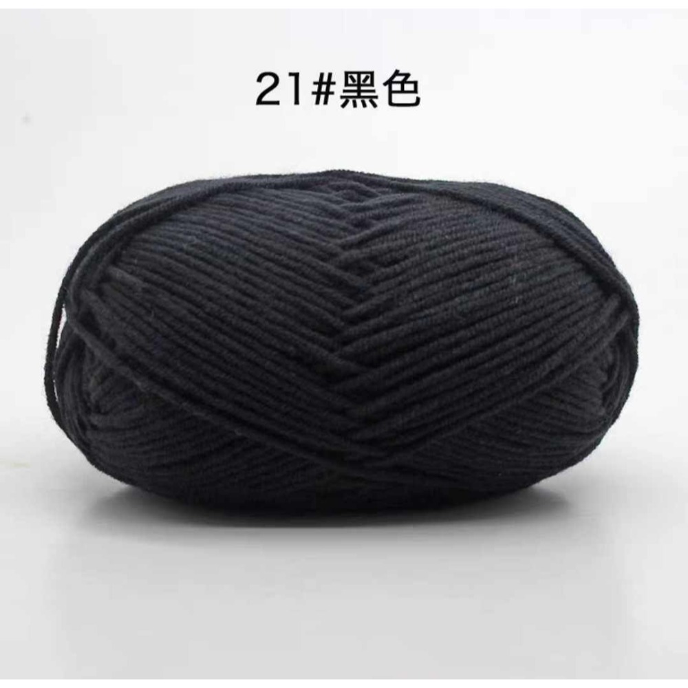 預購-依棉四股牛奶棉50克-規格圖1