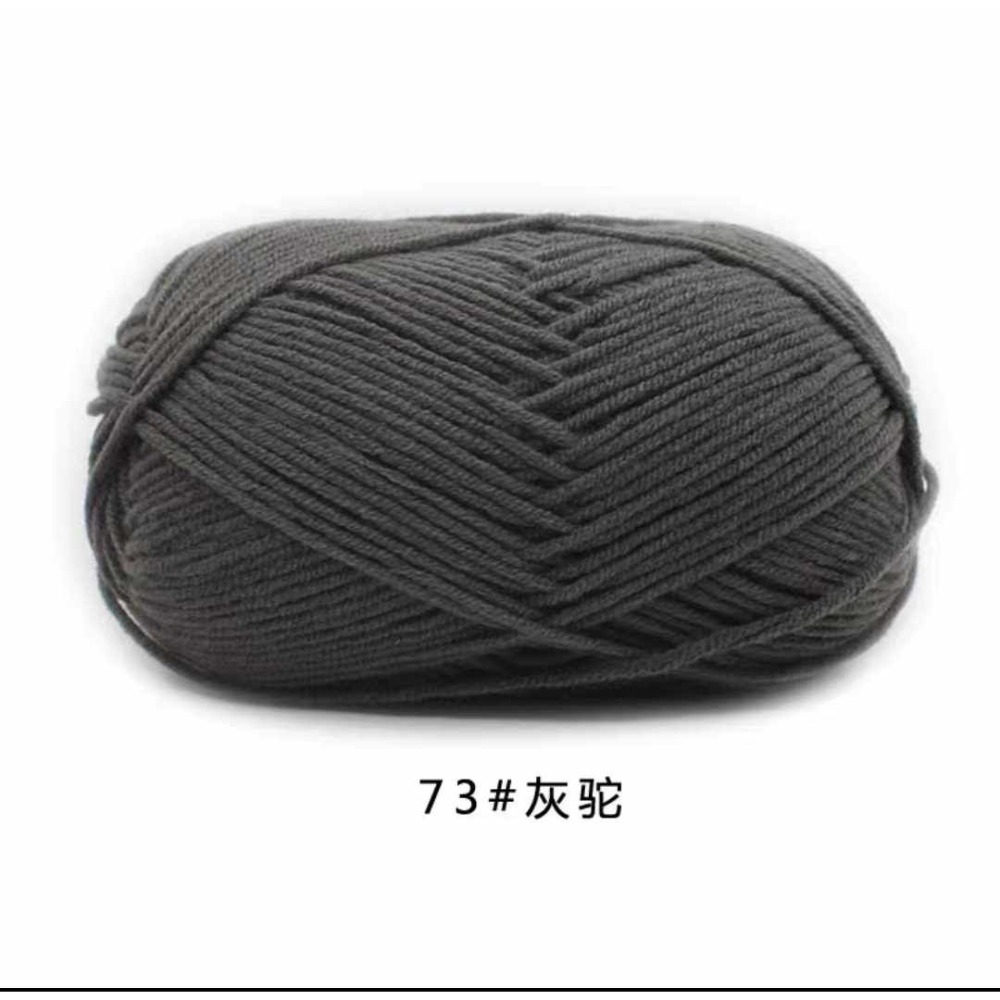 預購-依棉四股牛奶棉50克-規格圖1