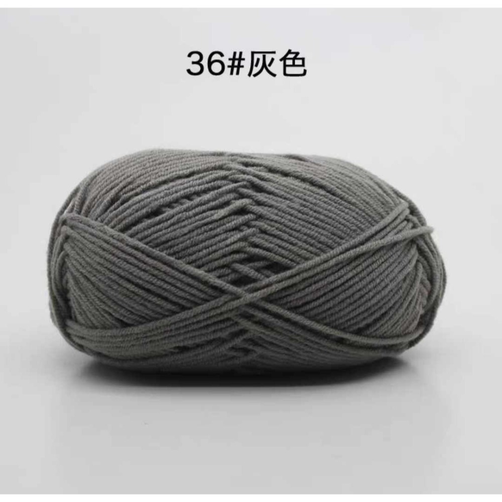 預購-依棉四股牛奶棉50克-規格圖1