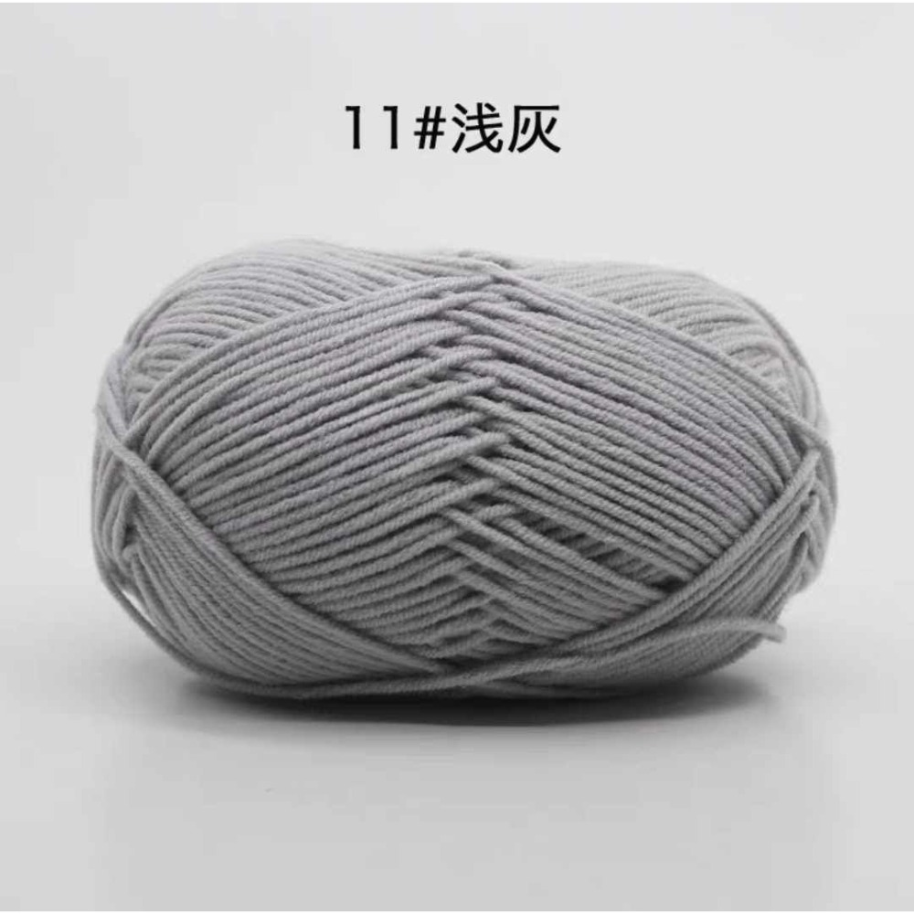 預購-依棉四股牛奶棉50克-規格圖1