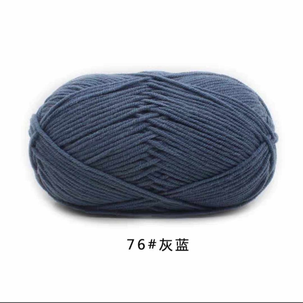 預購-依棉四股牛奶棉50克-規格圖1