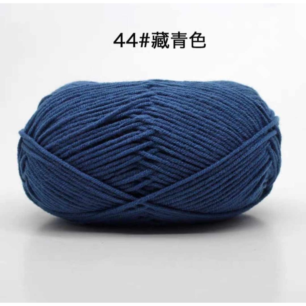 預購-依棉四股牛奶棉50克-規格圖1