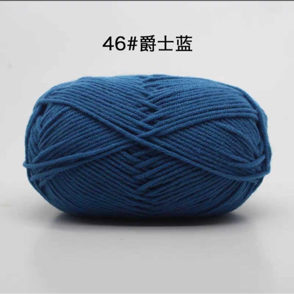 預購-依棉四股牛奶棉50克-規格圖1