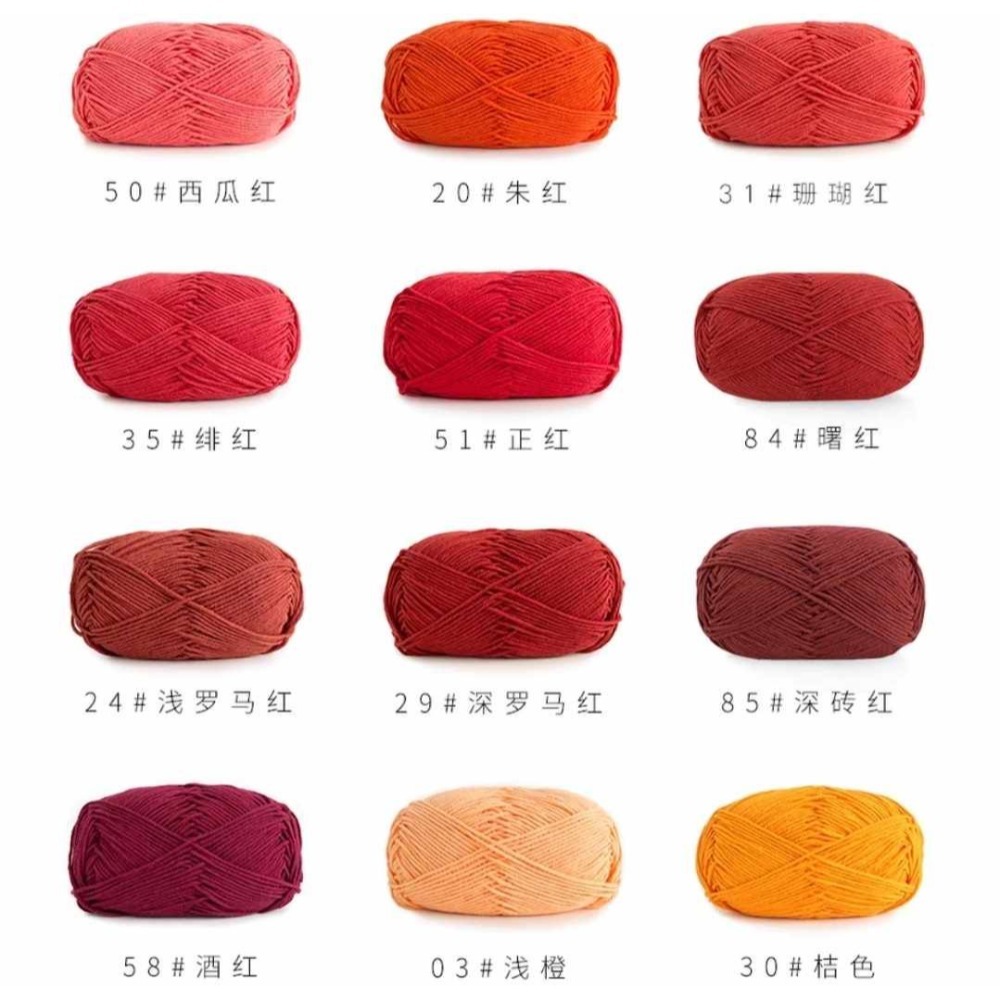 預購-蘇蘇姐家4股精梳牛奶棉（50g）-規格圖1