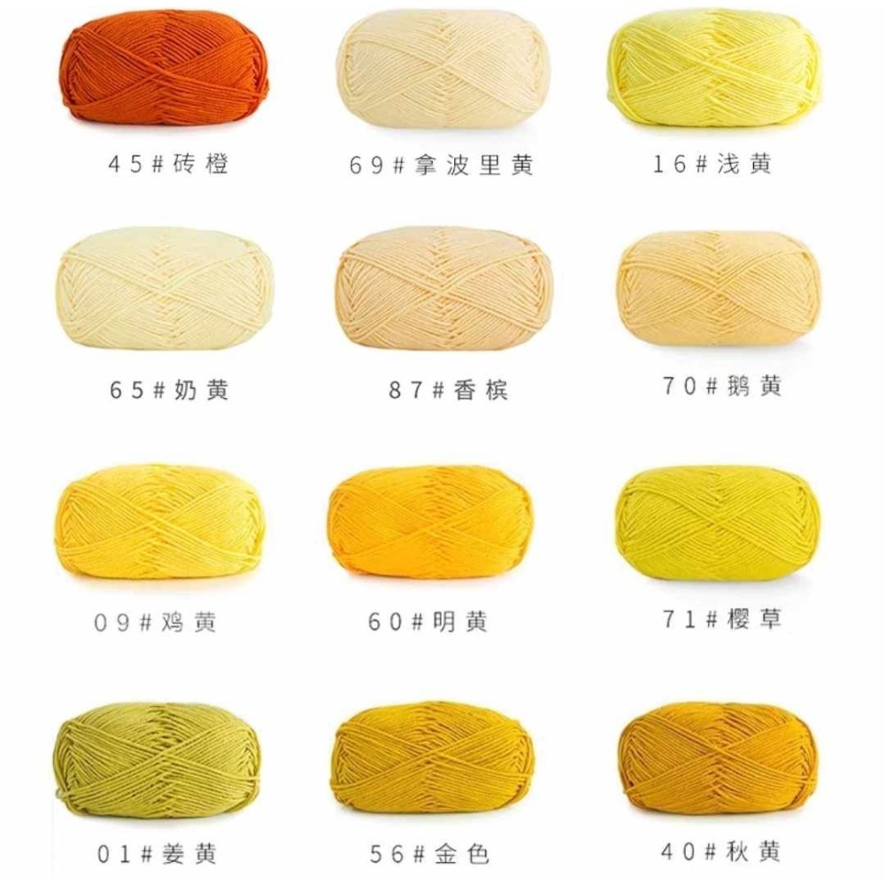 預購-蘇蘇姐家4股精梳牛奶棉（50g）-規格圖1