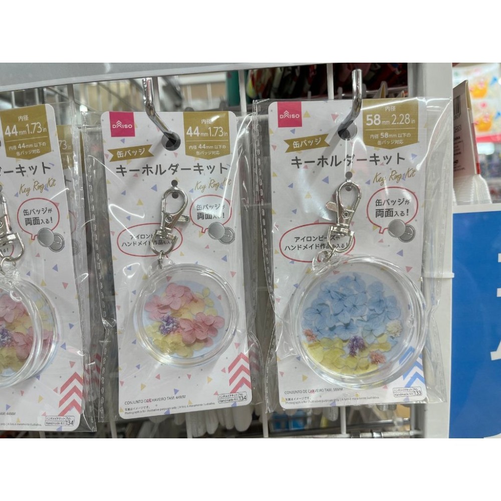 現貨-卡冊/內頁-規格圖1