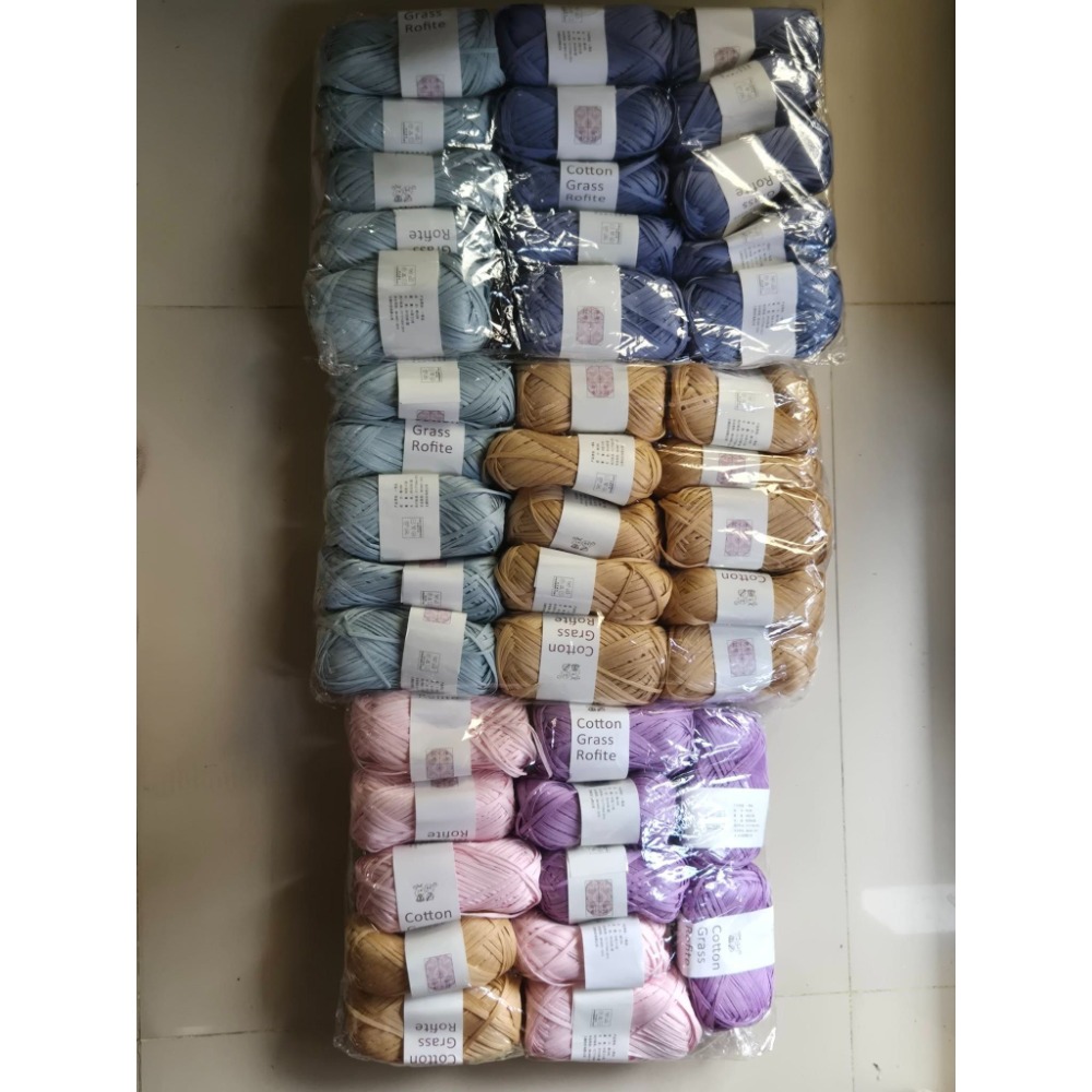 香芋紫