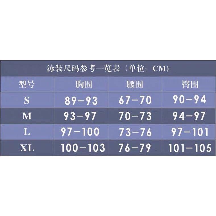 3 台灣現貨 丁字褲綁帶金屬環女分體比基尼泳衣 L號 黑色-細節圖3