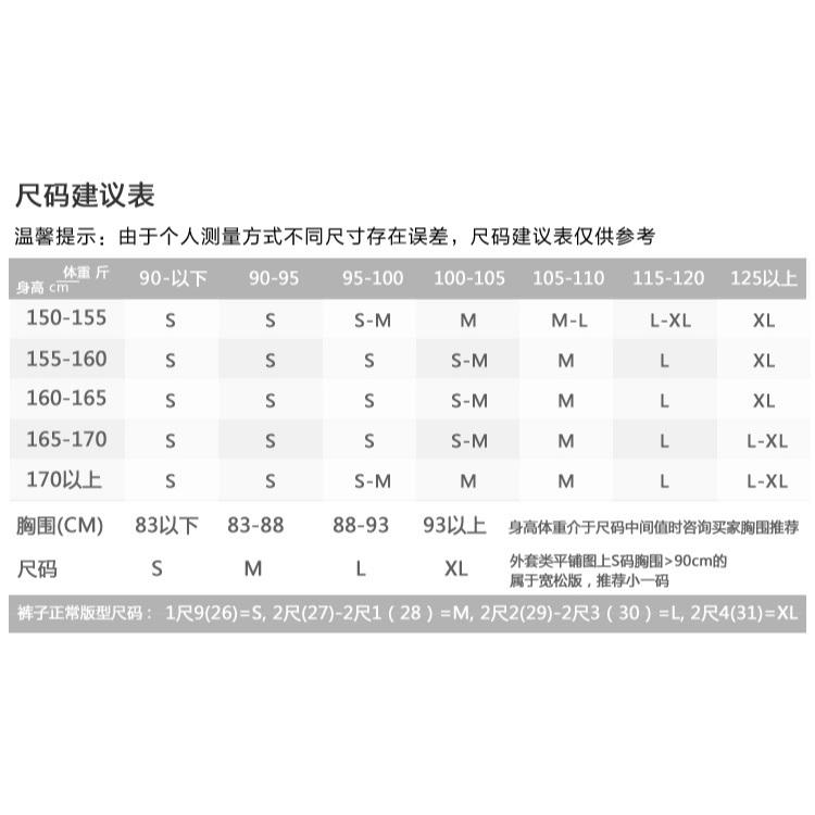 50 台灣現貨 性感交叉紅色比基尼兩件式泳裝 紅色交叉綁帶泳衣 上下套裝 時尚紅色泳裝 L號-細節圖9