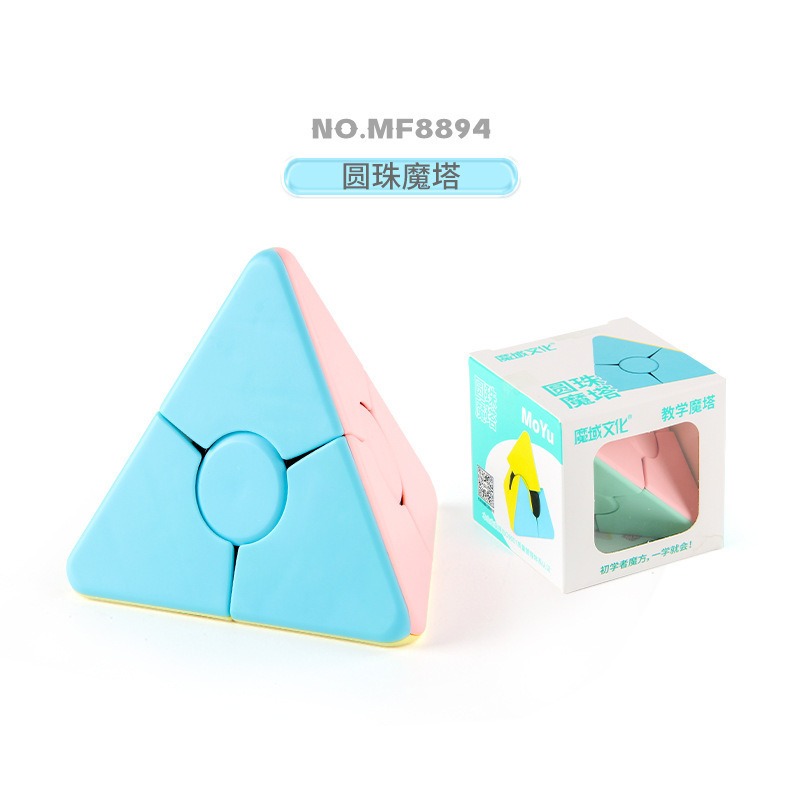 【小小店舖】魔域 風車 三角 轉角獸 轉角魔塔 馬卡龍色 初學者魔方 風車魔塔 魔方 異形 益智玩具 教學 教學魔方-細節圖9