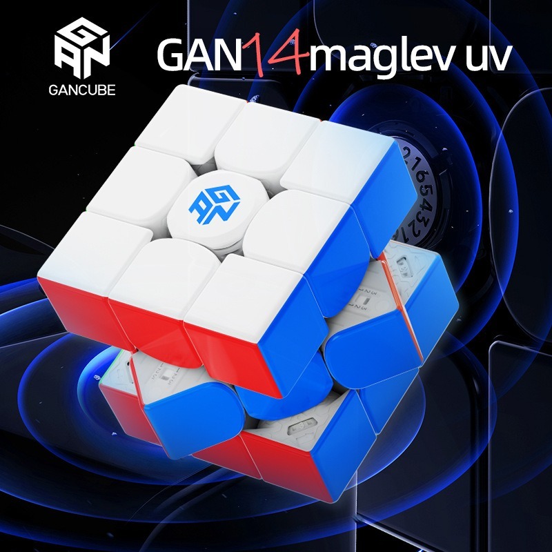 【小小店舖】GAN14 Maglev UV三階 磁懸浮 磁力 可調節 GAN14 亮面 霧面 3階 三階魔術方塊 淦源-細節圖5