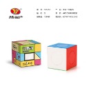 【小小店舖】永駿文化 天元系列 異形魔方 一階 益智 兒童玩具 1號 2號 3號 套裝 永駿 異形 魔術方塊 魔方-規格圖10