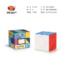 【小小店舖】永駿文化 天元系列 異形魔方 一階 益智 兒童玩具 1號 2號 3號 套裝 永駿 異形 魔術方塊 魔方-規格圖10