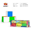 【小小店舖】永駿文化 天元系列 異形魔方 一階 益智 兒童玩具 1號 2號 3號 套裝 永駿 異形 魔術方塊 魔方-規格圖10