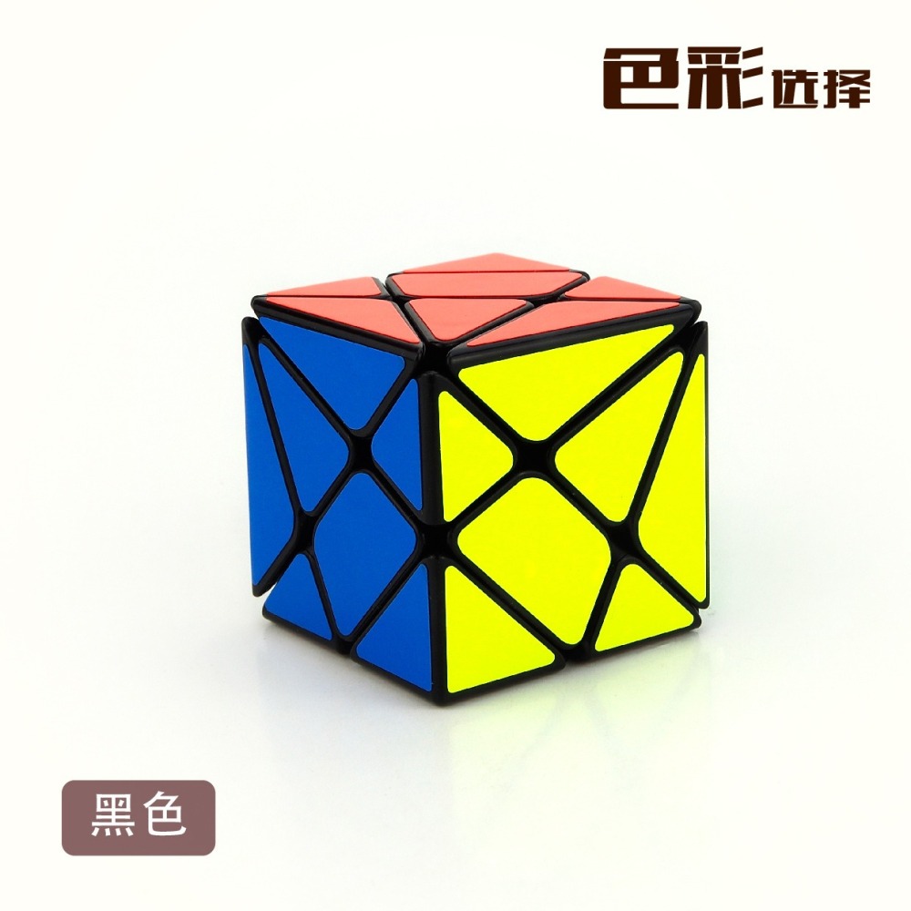 【小小店舖】永駿 變幻金剛 黑色 白色 三階概念方塊 魔術方塊 3階 三階 魔術方塊 魔方 益智玩具 玩具 挑戰-細節圖4