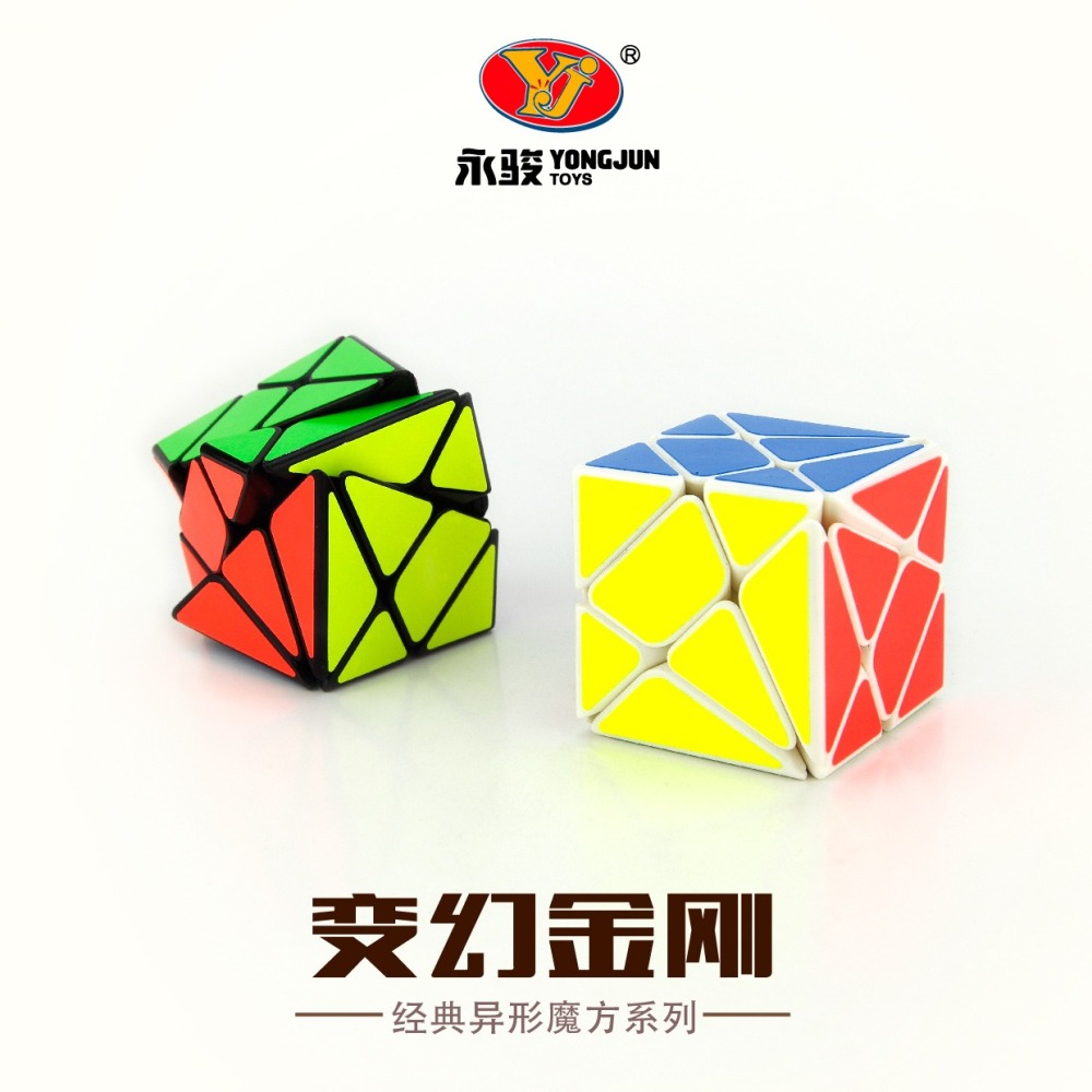 【小小店舖】永駿 變幻金剛 黑色 白色 三階概念方塊 魔術方塊 3階 三階 魔術方塊 魔方 益智玩具 玩具 挑戰-細節圖6