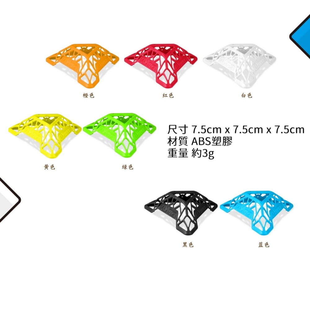 【小小店舖】奇藝 DNA底座 鏤空 三腳架 魔方 腳架 魔術方塊 7.5CM 魔方格 造型 三角架 DNA 底座 展示-細節圖4