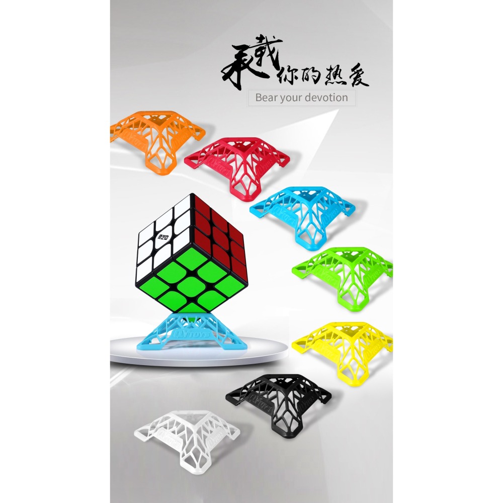 【小小店舖】奇藝 DNA底座 鏤空 三腳架 魔方 腳架 魔術方塊 7.5CM 魔方格 造型 三角架 DNA 底座 展示-細節圖11