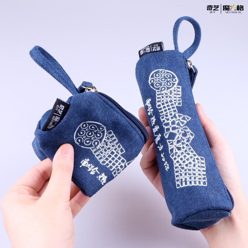 【小小店舖】奇藝 筆袋 獻給熱愛魔方的你 黑筆 魔術方塊 手繪圖案 牛津面 魔友 魔方格 鉛筆盒 鉛筆袋-細節圖4