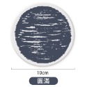 硅藻土杯墊 杯墊 吸水杯墊 硅藻土 馬克杯杯墊 飲料杯墊-規格圖8
