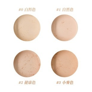 瑞秋懷恩礦物遮瑕-細節圖2