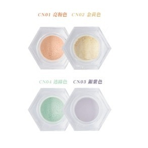 瑞秋懷恩毛孔隱形妝前粉-細節圖2