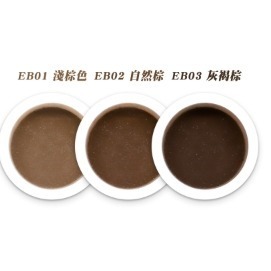 瑞秋懷恩兩用修容&眉粉-細節圖2