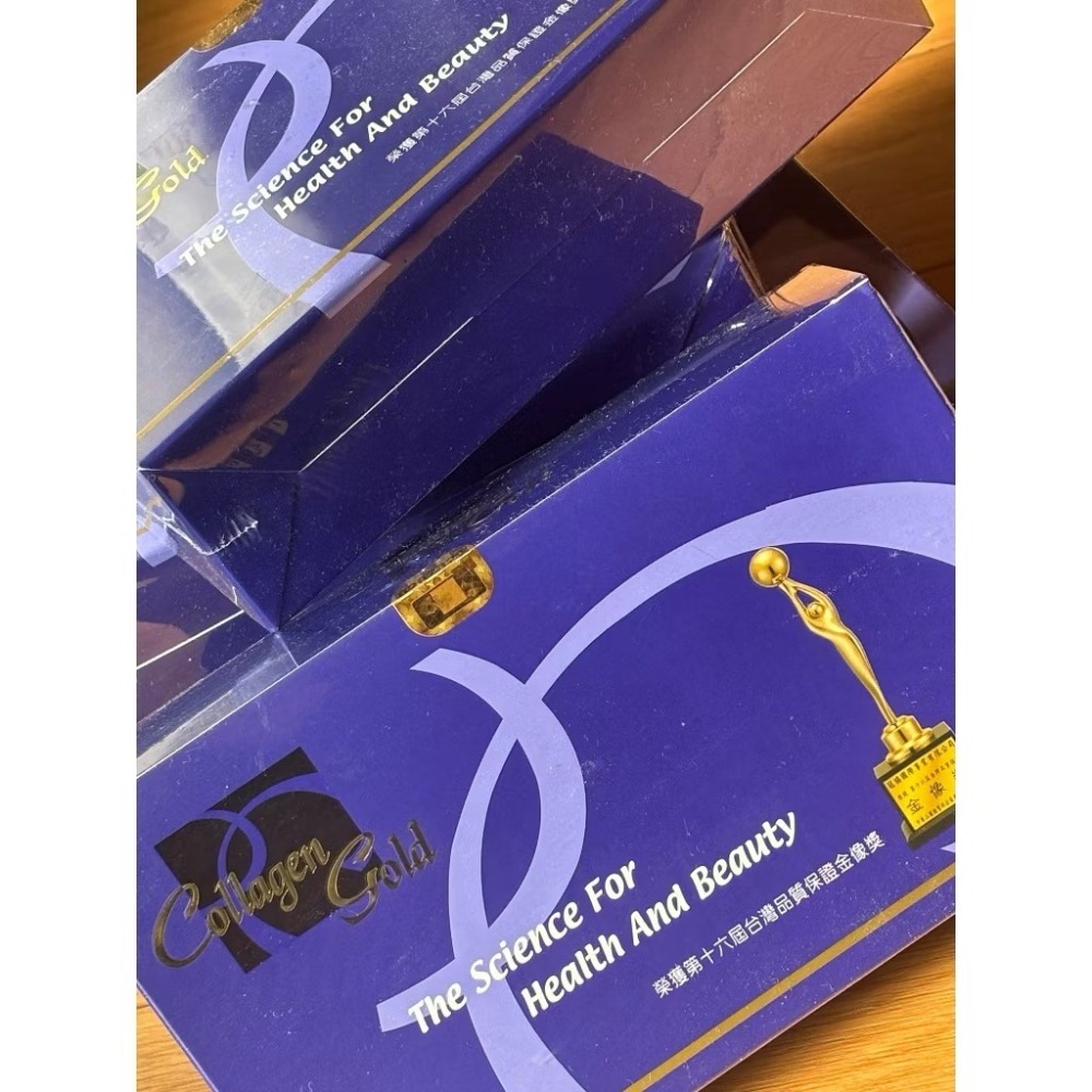 冠協金牌膠原蛋白-細節圖2