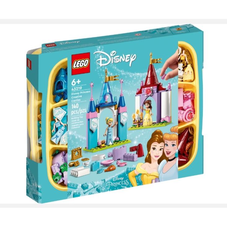 二手樂高LEGO® 43219 迪士尼公主創意城堡-細節圖2