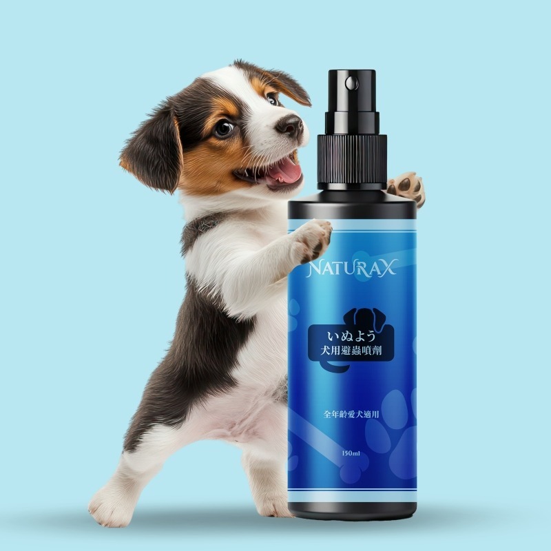 NaturaX天然植萃愛犬避蟲防護噴劑-細節圖7