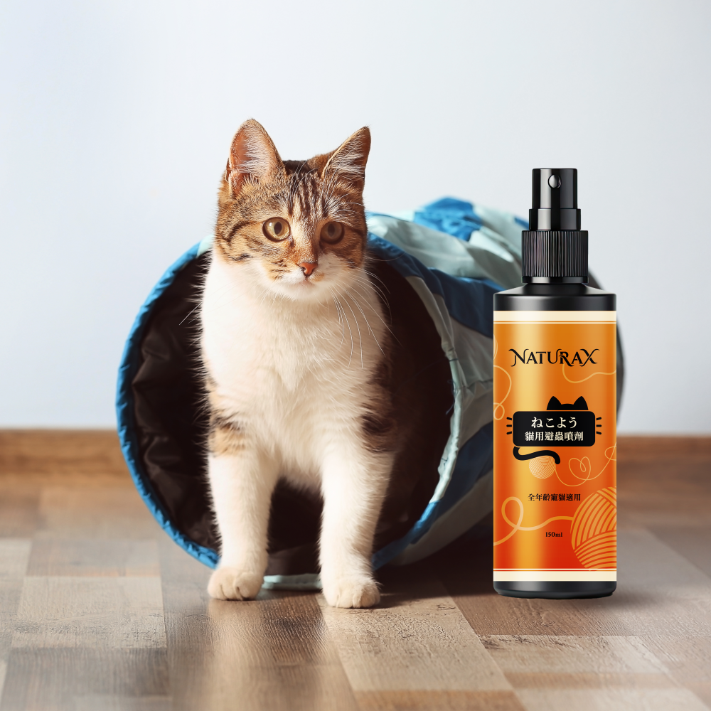 NaturaX天然植萃貓用避蟲防護噴劑-細節圖4