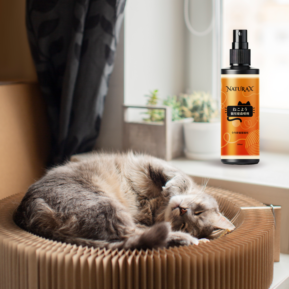 NaturaX天然植萃貓用避蟲防護噴劑-細節圖5