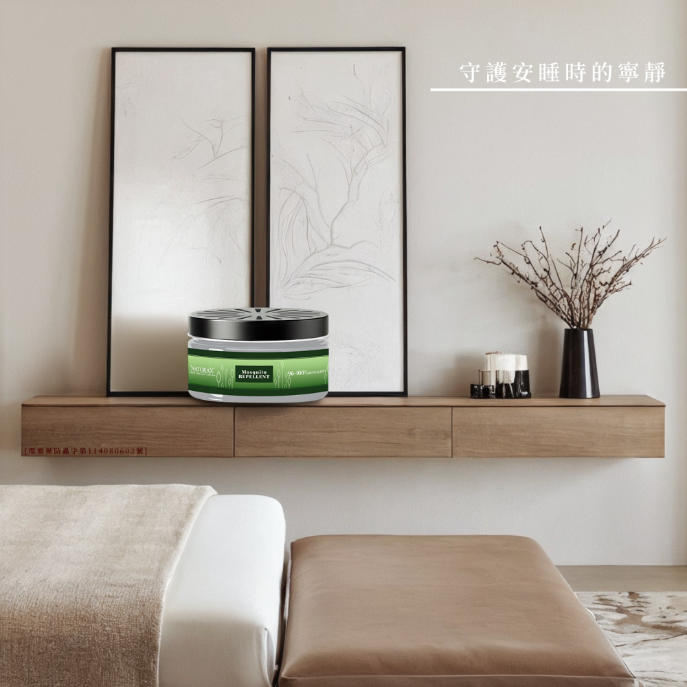 NaturaX天然植萃精油防蚊凝膠(1入)-細節圖5