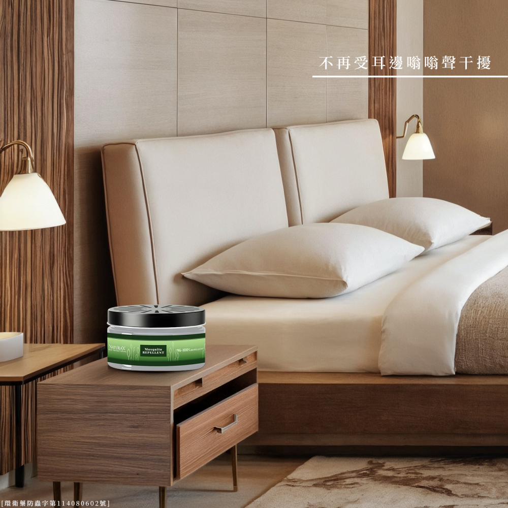 NaturaX天然植萃精油防蚊凝膠(3入盒裝)-細節圖4